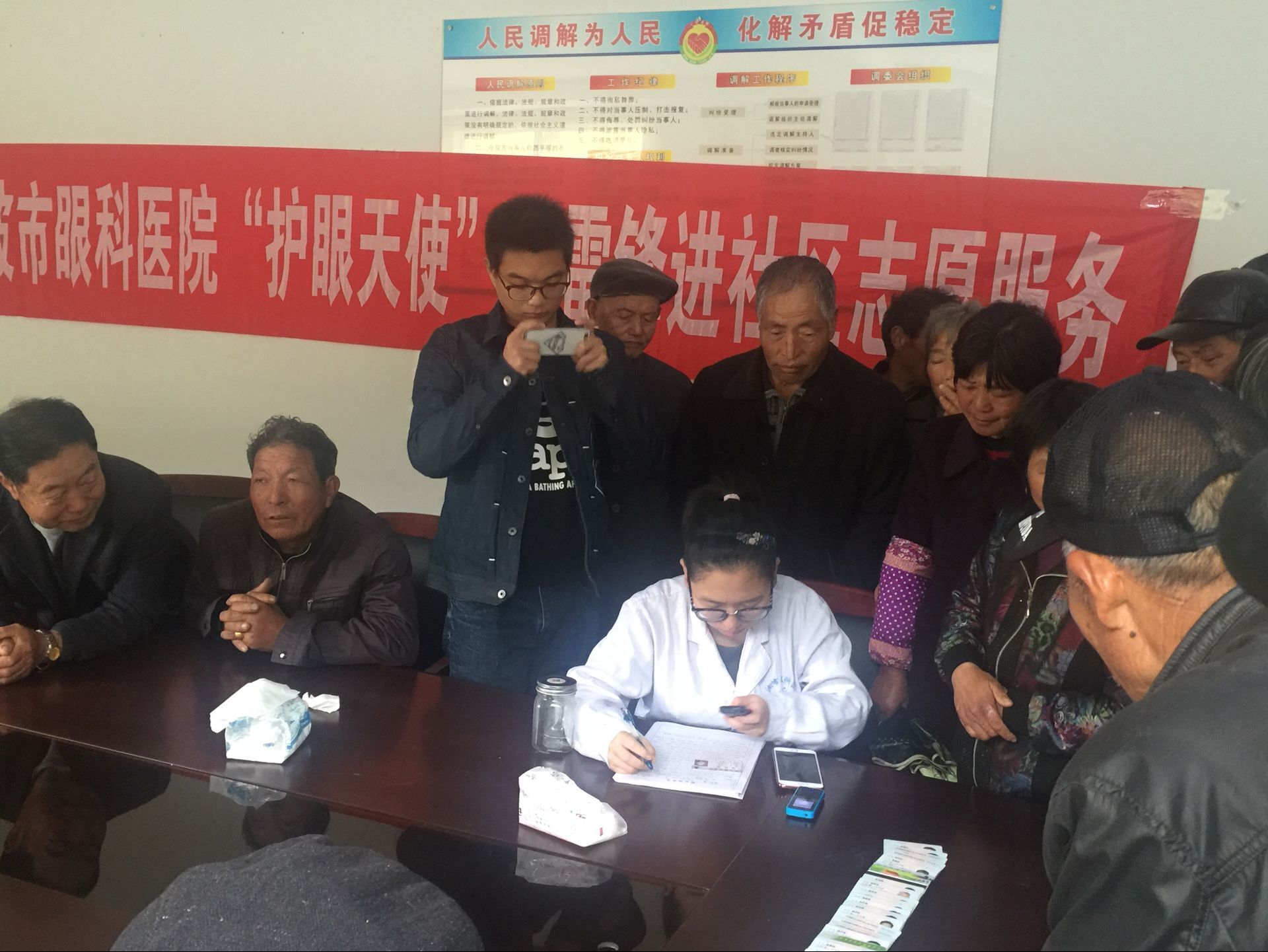 QQ图片20160415113251.jpg